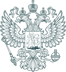 coat_of_arms_of_the_russian_federation